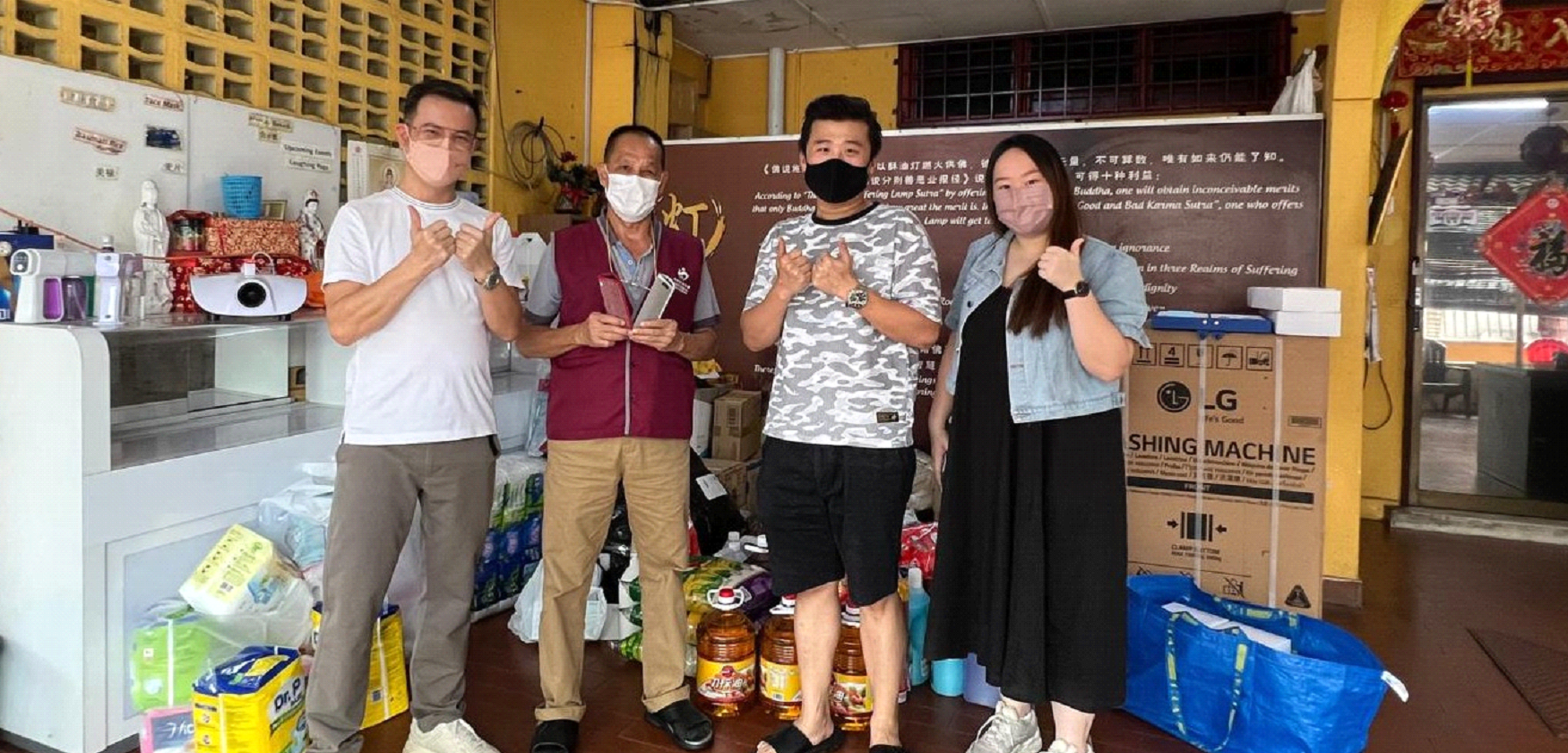 Rumah-Jagaan-Amal-Amitabha